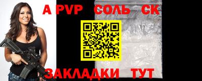 не бодяженный Бузулук
