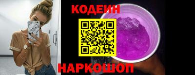 не бодяженный Бузулук