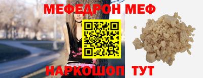 не бодяженный Бузулук