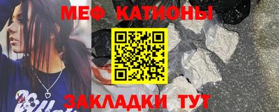 не бодяженный Бузулук