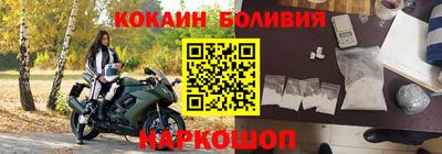 не бодяженный Бузулук