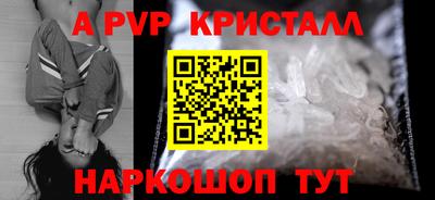 не бодяженный Бузулук
