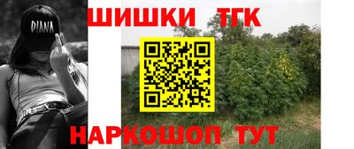ПСИЛОЦИБИНОВЫЕ ГРИБЫ Будённовск