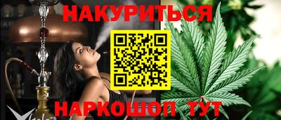 MESCALINE Бугуруслан