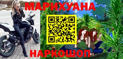 ПСИЛОЦИБИНОВЫЕ ГРИБЫ Будённовск