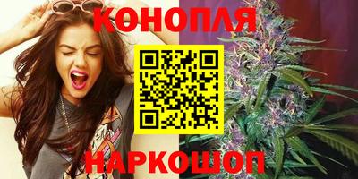 ПСИЛОЦИБИНОВЫЕ ГРИБЫ Будённовск