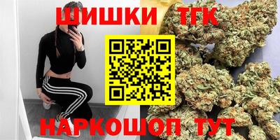 ПСИЛОЦИБИНОВЫЕ ГРИБЫ Будённовск