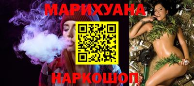 ПСИЛОЦИБИНОВЫЕ ГРИБЫ Будённовск