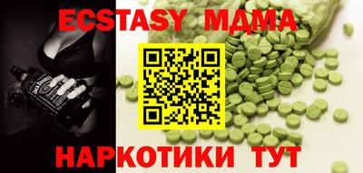 не бодяженный Бузулук