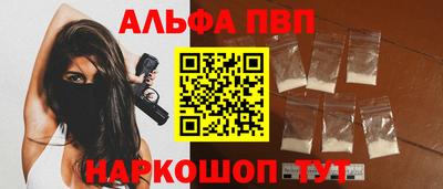 не бодяженный Бузулук