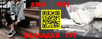 MESCALINE Бугуруслан