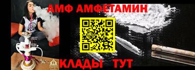 ПСИЛОЦИБИНОВЫЕ ГРИБЫ Будённовск
