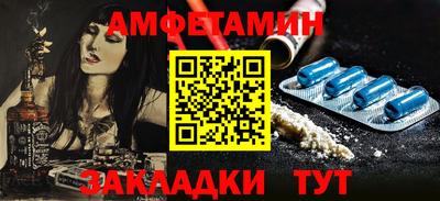MESCALINE Бугуруслан