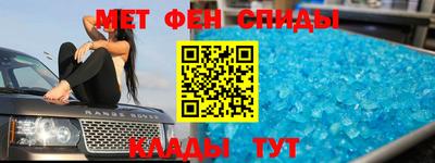 не бодяженный Бузулук
