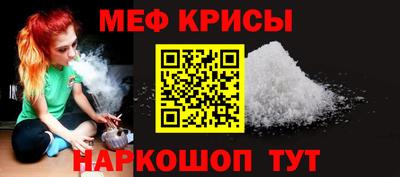 не бодяженный Бузулук