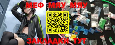не бодяженный Бузулук