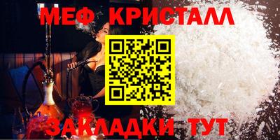 не бодяженный Бузулук